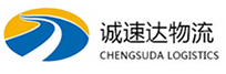 丽水到太原物流公司